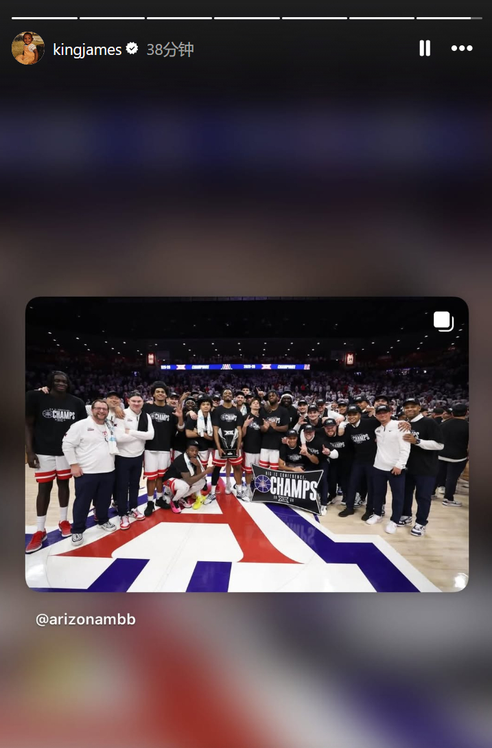 老父亲又高兴了。詹姆斯