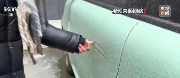 全球首例！
中国禁止隐藏式车门把！
这下马斯克可能要倒霉了！
 
2月2日媒体报