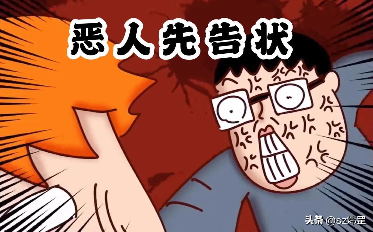 （原创）？
早上看到两条消息，产生了无数个？、？、？。
第一条，某老汉在马路上摔