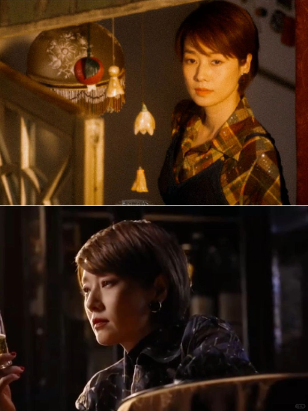 玲子与阿宝划清界限，并非因为爱而不得