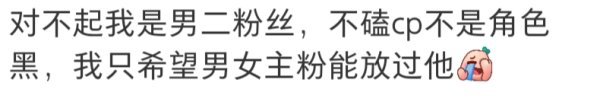 2283、【】你们到底要干啥 