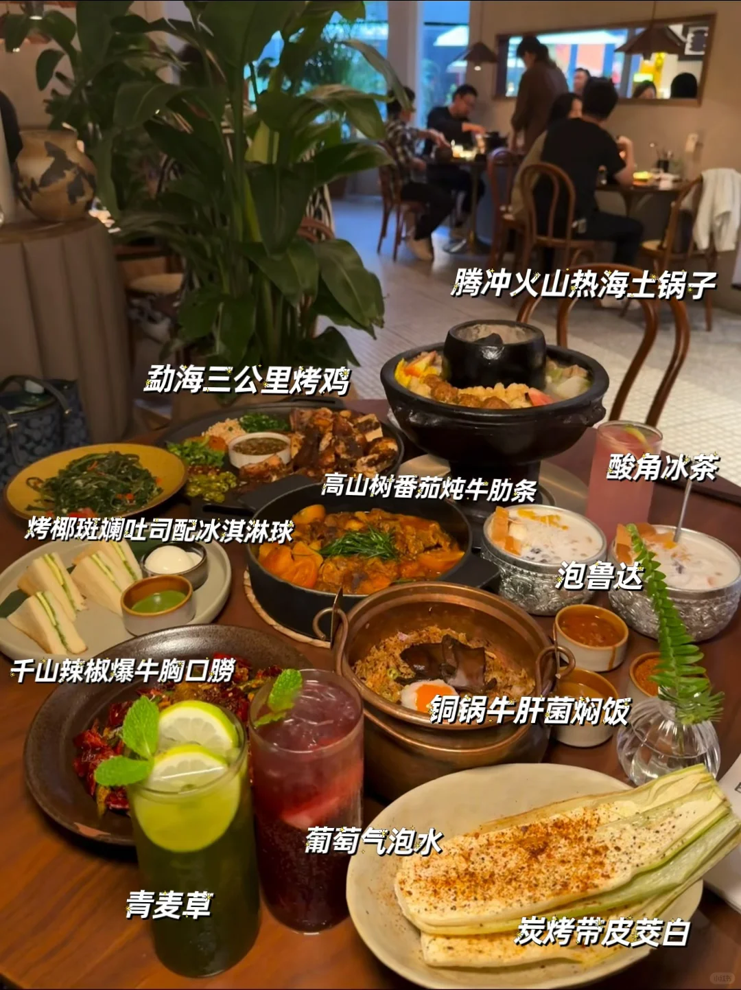 感谢武汉网友！终于吃上了！！！