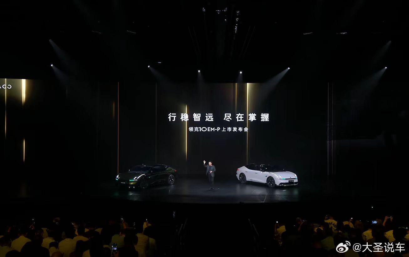 早订早提车，我准备先订为敬了看论坛里有不少等等党，其实等一等也没毛病，毕竟早买早