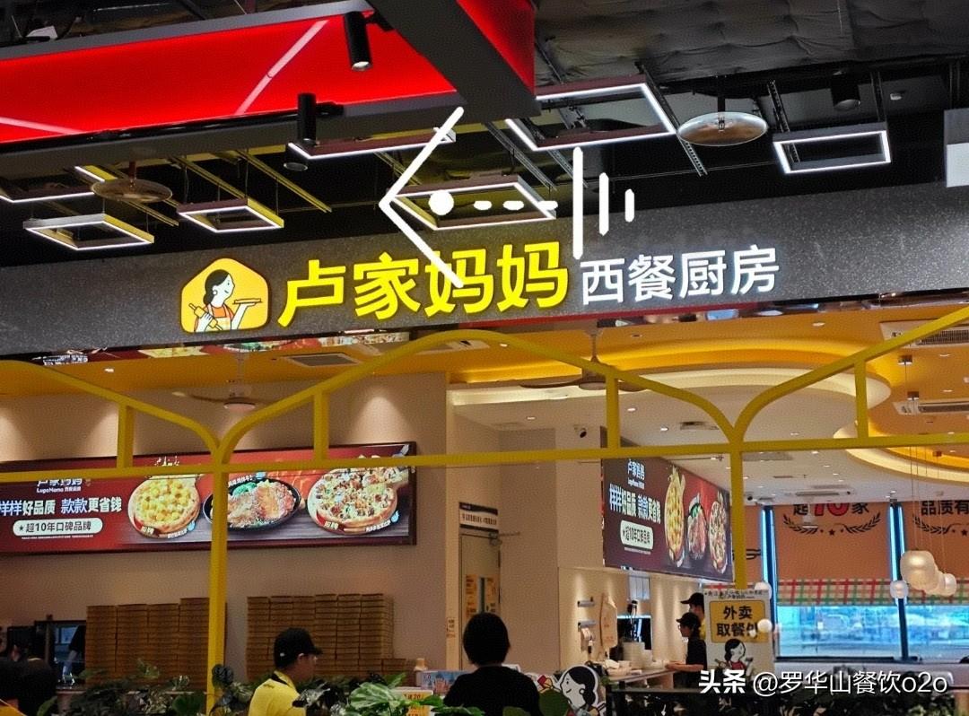 汕头万象城除全国联发餐饮
还大力引进了本地化新品牌
​为差异化创新组合手工点赞