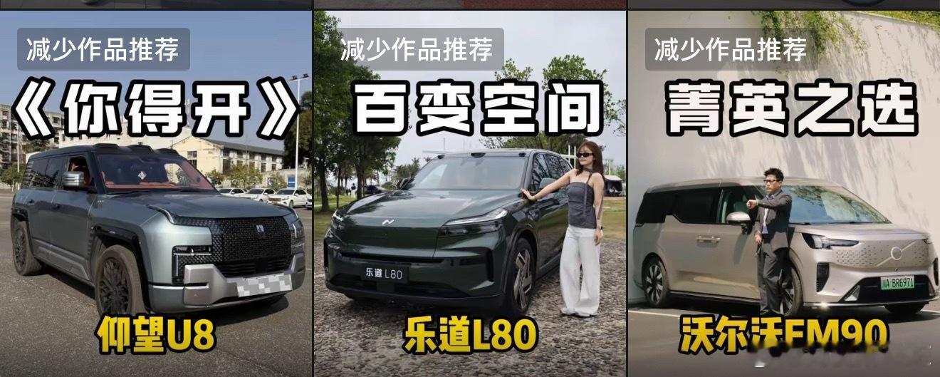 真的有点太过分了抖音 你说我参加活动发内容你判我营销 我忍了 老子原创中立说话也