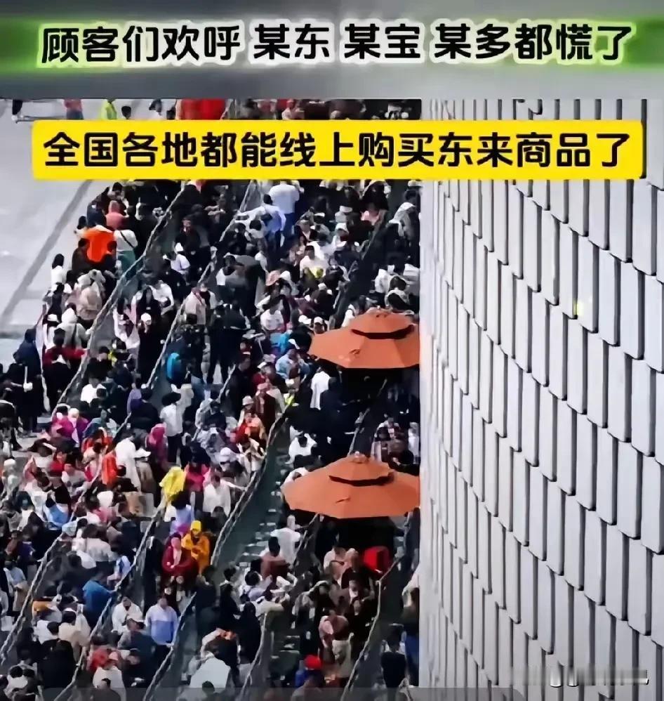 坚守诚信底线，胖东来以不卖假货赢得市场信任

在商业竞争日益激烈的今天，企业为了