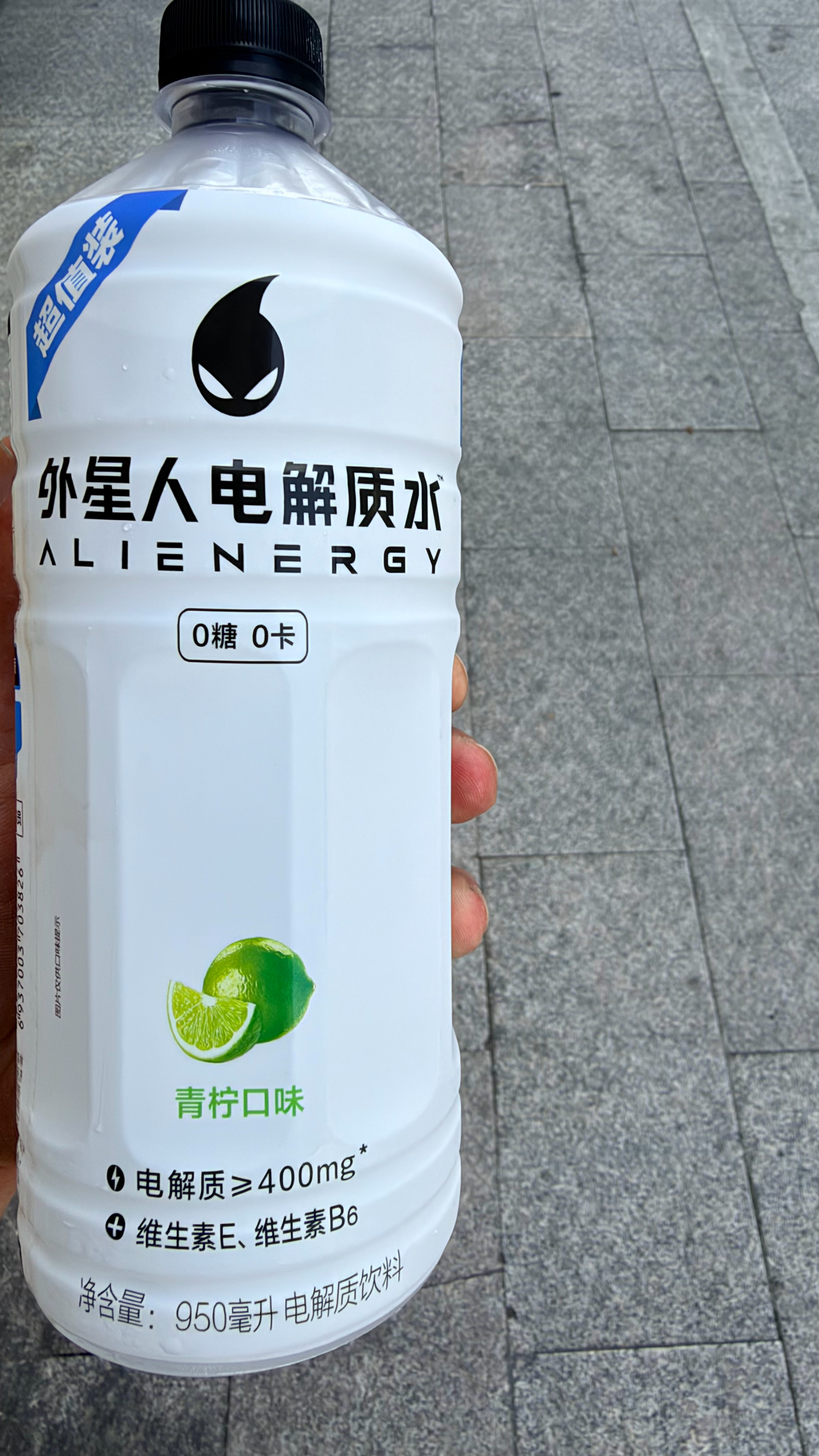 太热了，一天喝要3升水 龙港