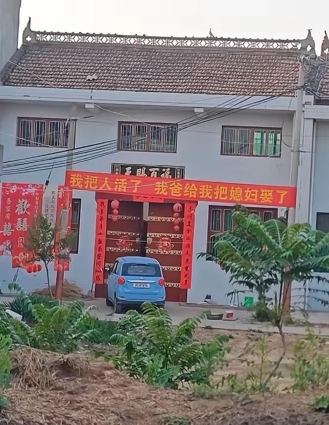 看不懂，不明白是啥意思 ​​​