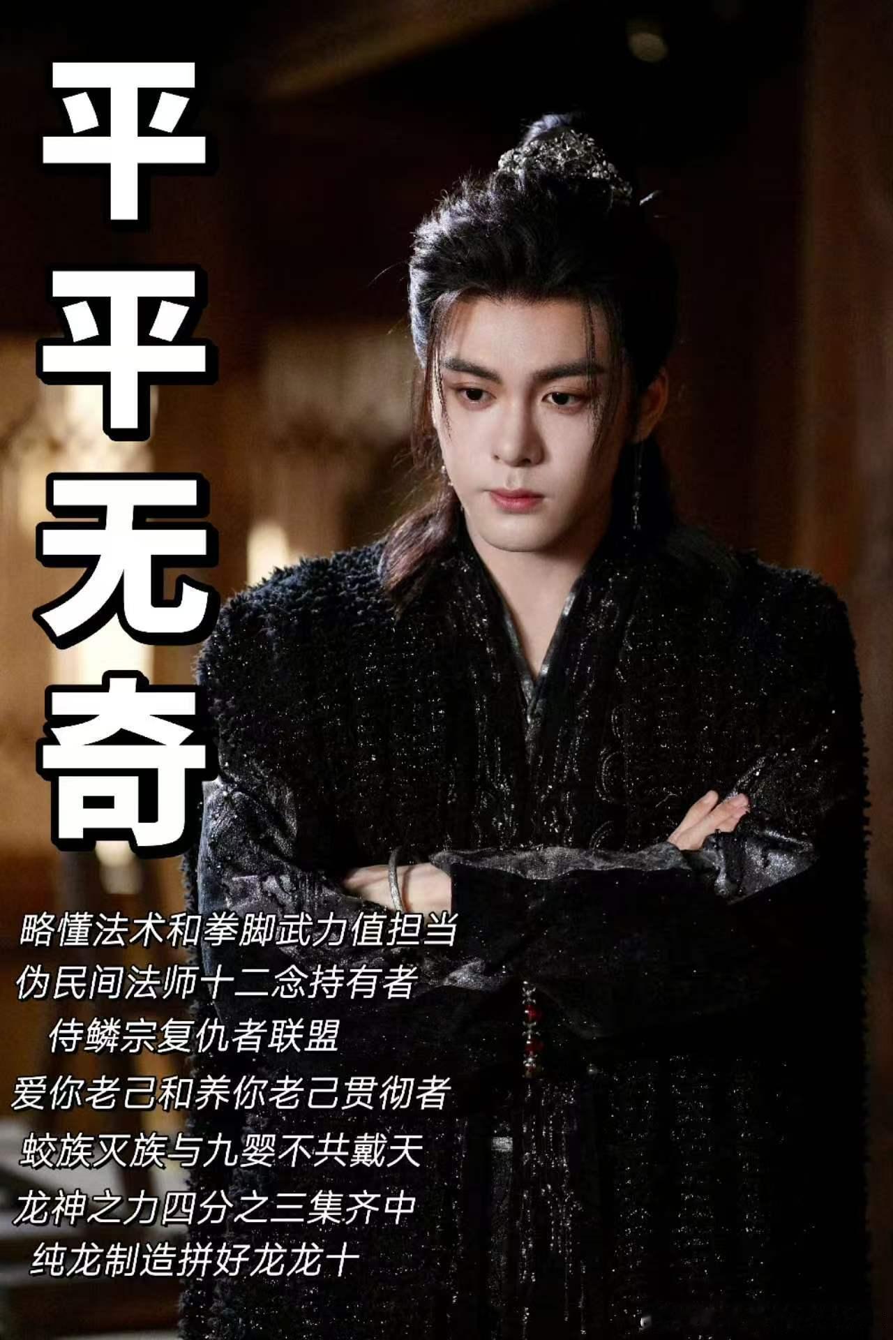 曾舜晞问粉丝在给谁画饼曾舜晞疑似线下表演新歌 新歌+线下，粉丝狂喜。结果曾舜晞一