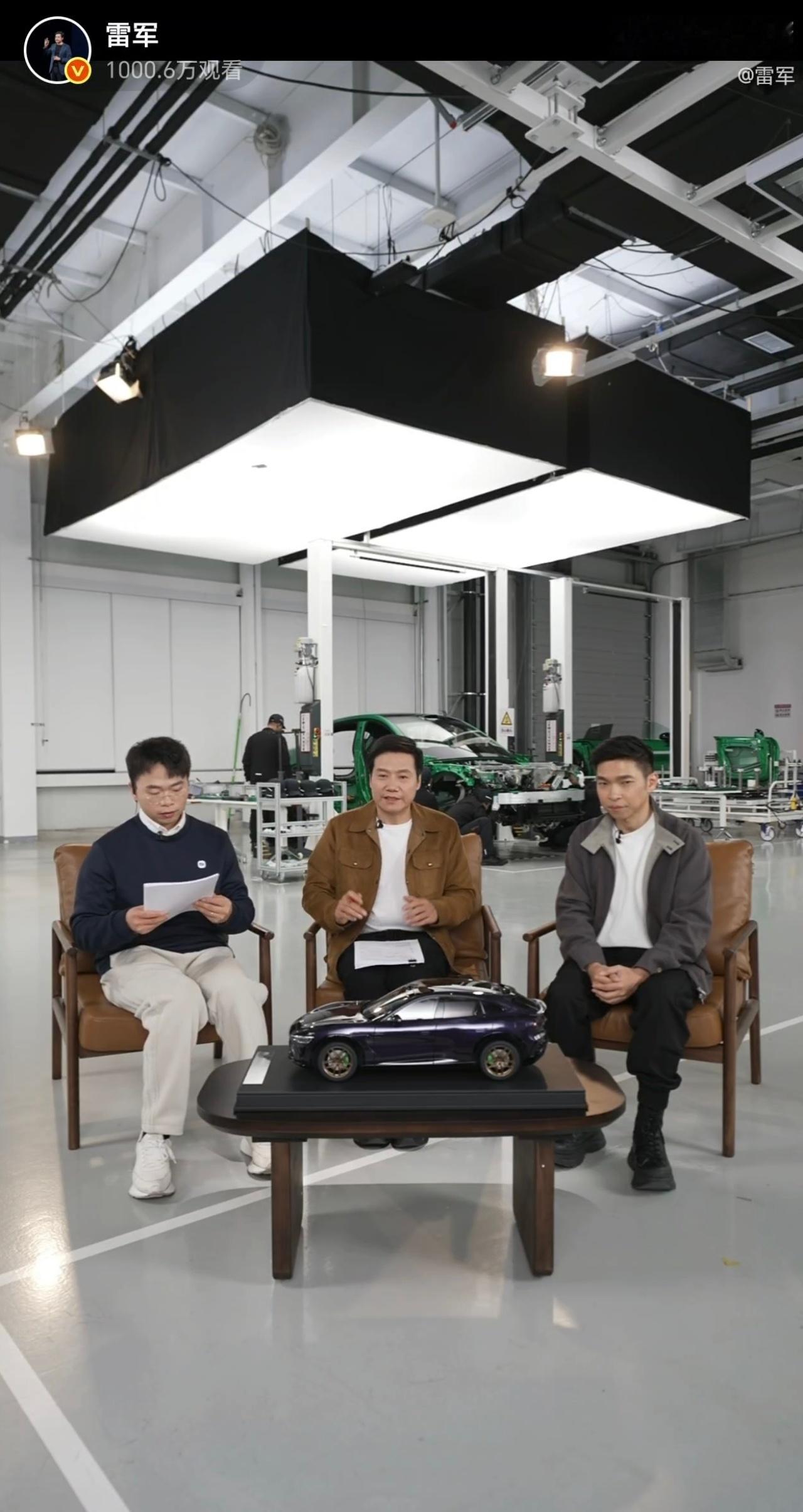 雷军确认小字营销要改这波必须给雷总点赞！直面小字营销争议不推脱，承认是行业陋习还