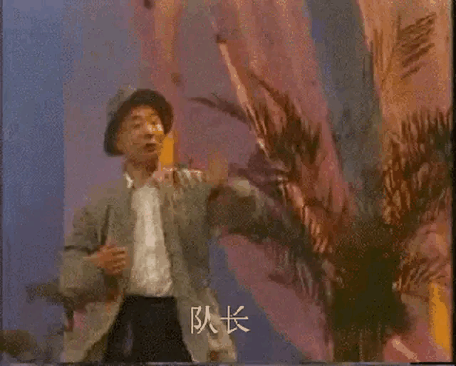 为何不报官