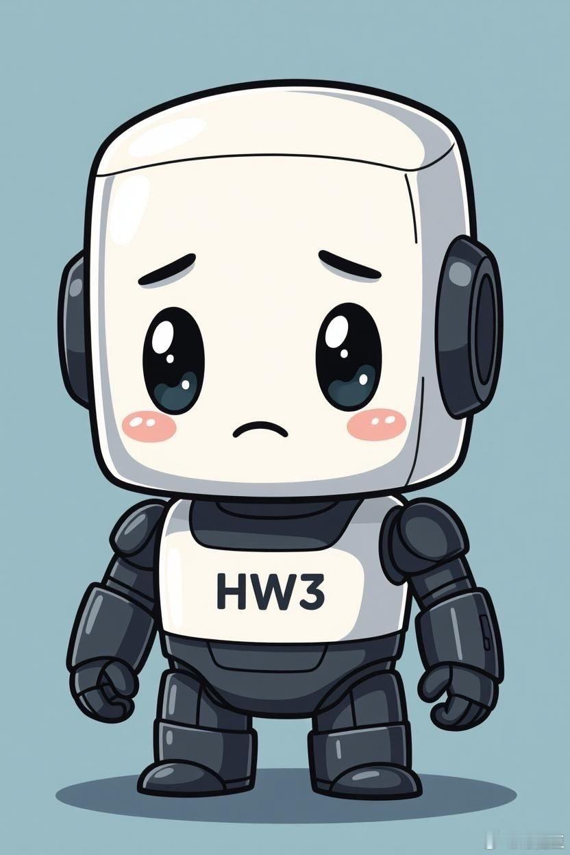 [awsl]换车吧朋友们在北美的用户也天天抱怨HW3或者把HW3的FSD转移了他
