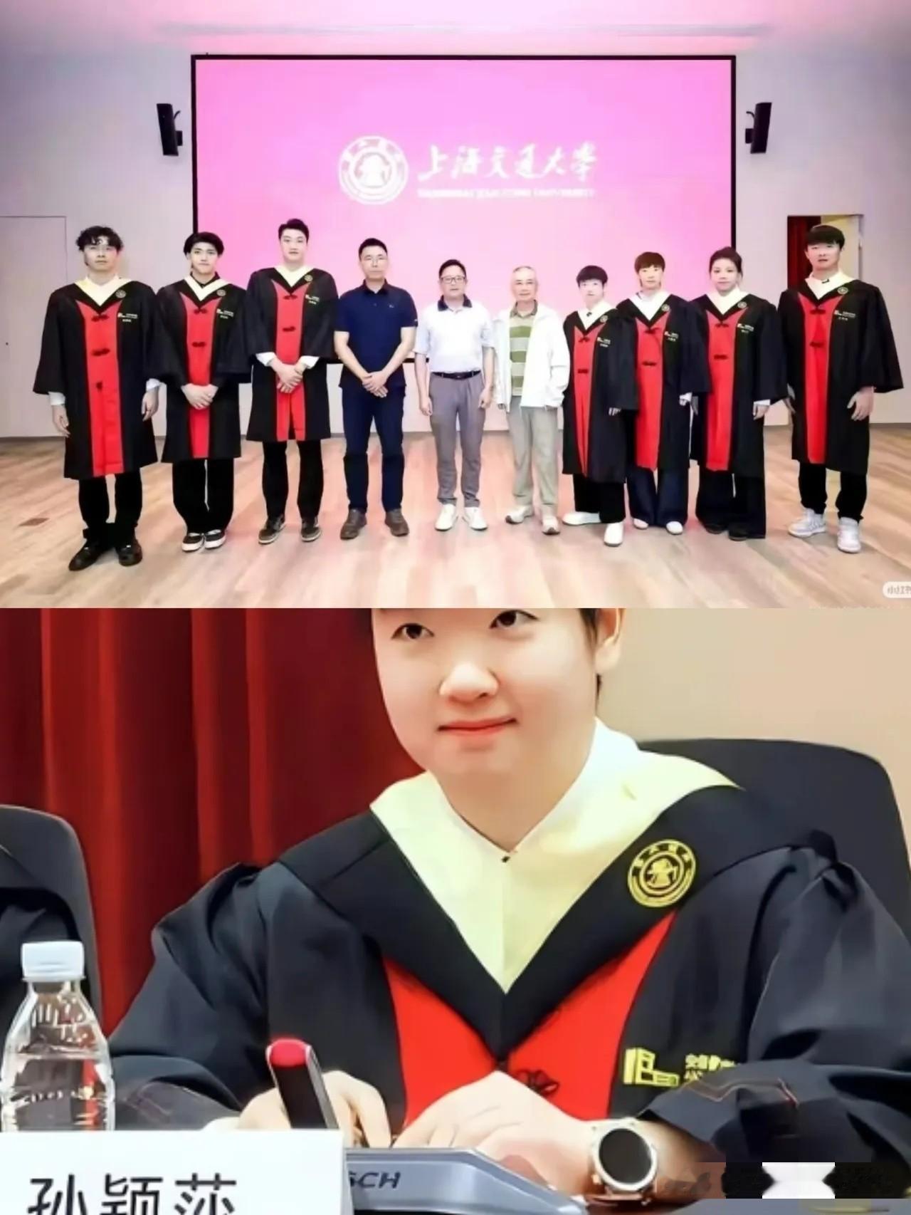 孙颖莎，正式考入清华大学。但她不是本科生身份，也不是荣誉学生，而是以92.04的