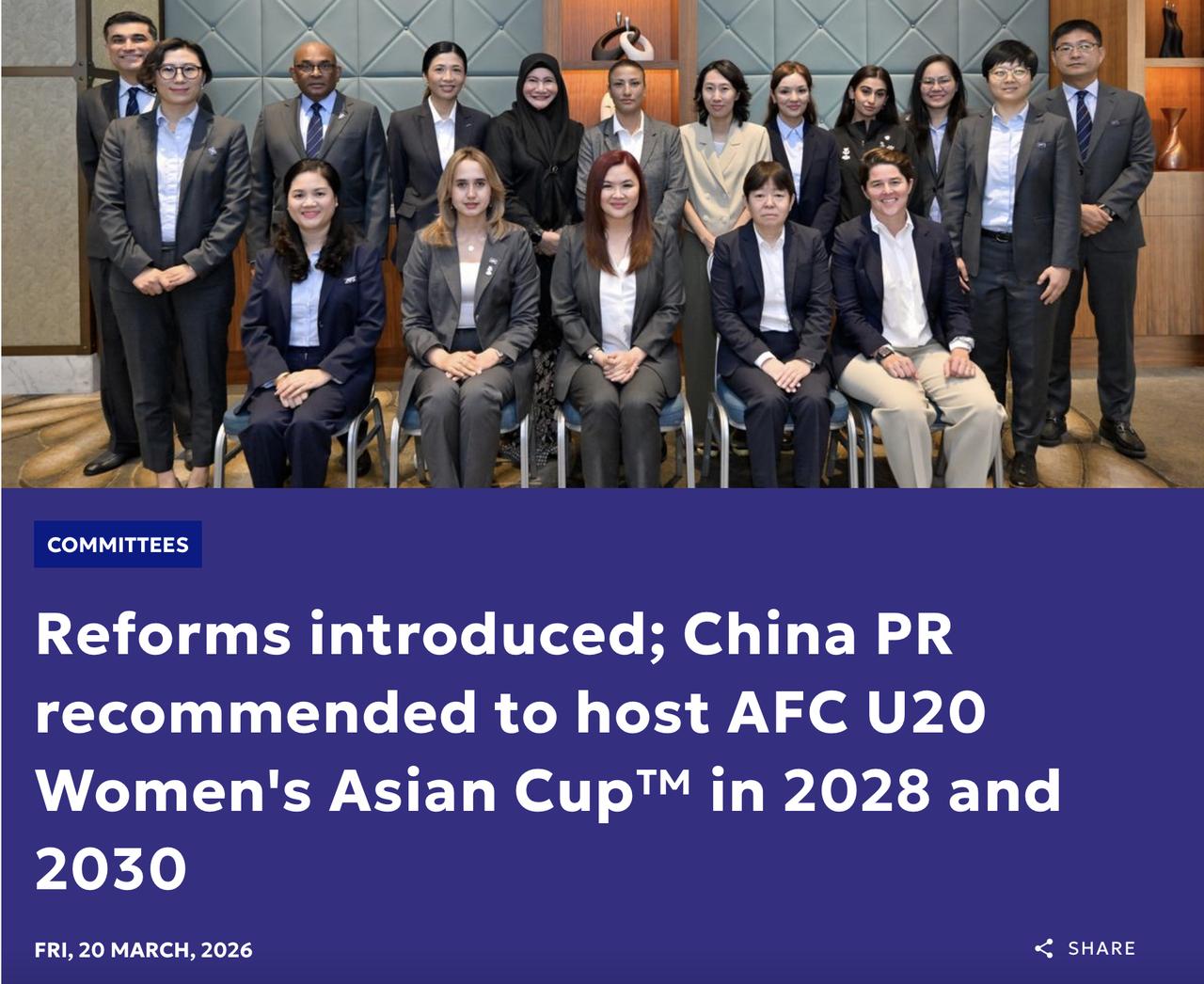 亚足联同意中国足协连办2028和2030U20女足亚洲杯

3月20日，亚足联通