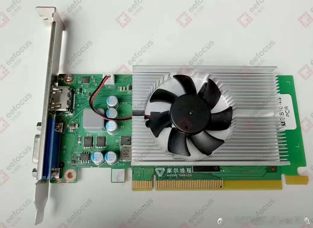 中国英伟达=摩尔线程+寒武纪+沐曦股份！寒武纪、摩尔线程、沐曦股份总营收80个亿