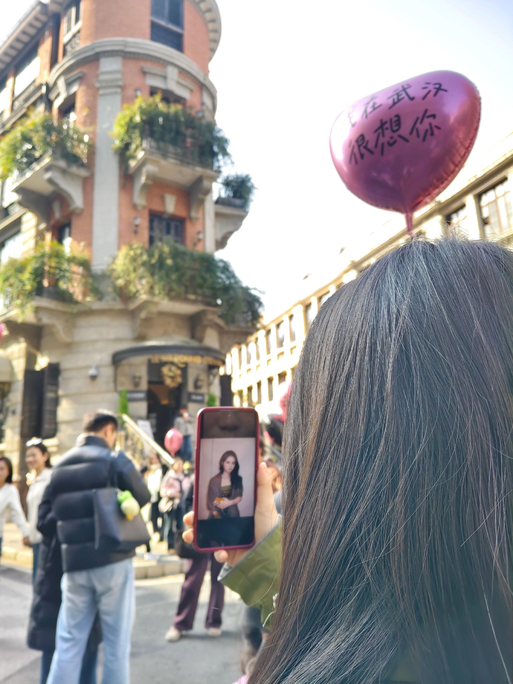 我来到了你来过的地方