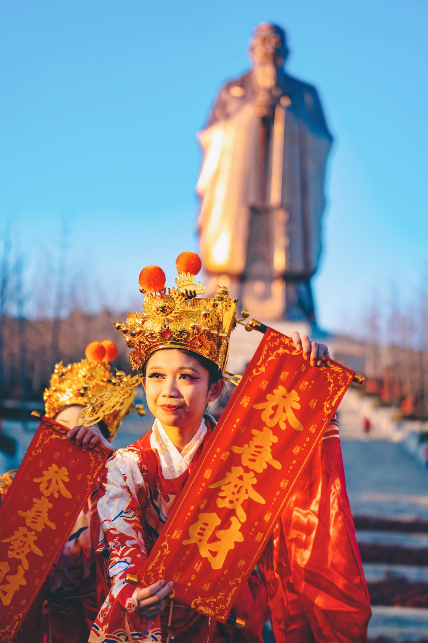 大年初四迎灶神接财神🏮📍曲阜尼山圣境  