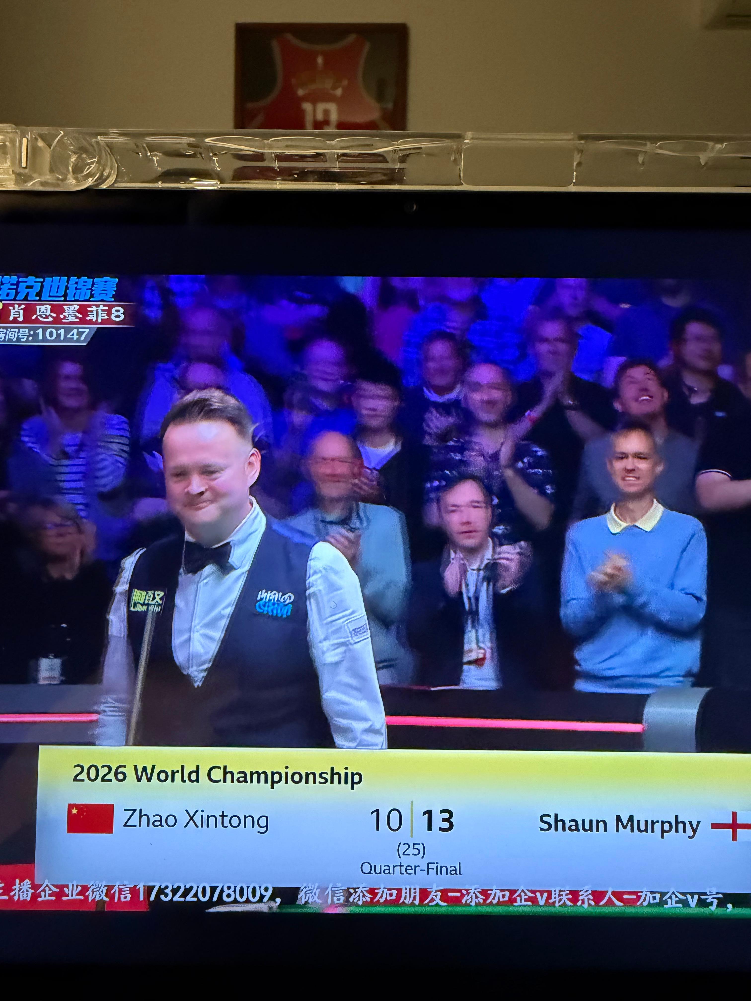 唉明天骑士加油 赵心童vs墨菲