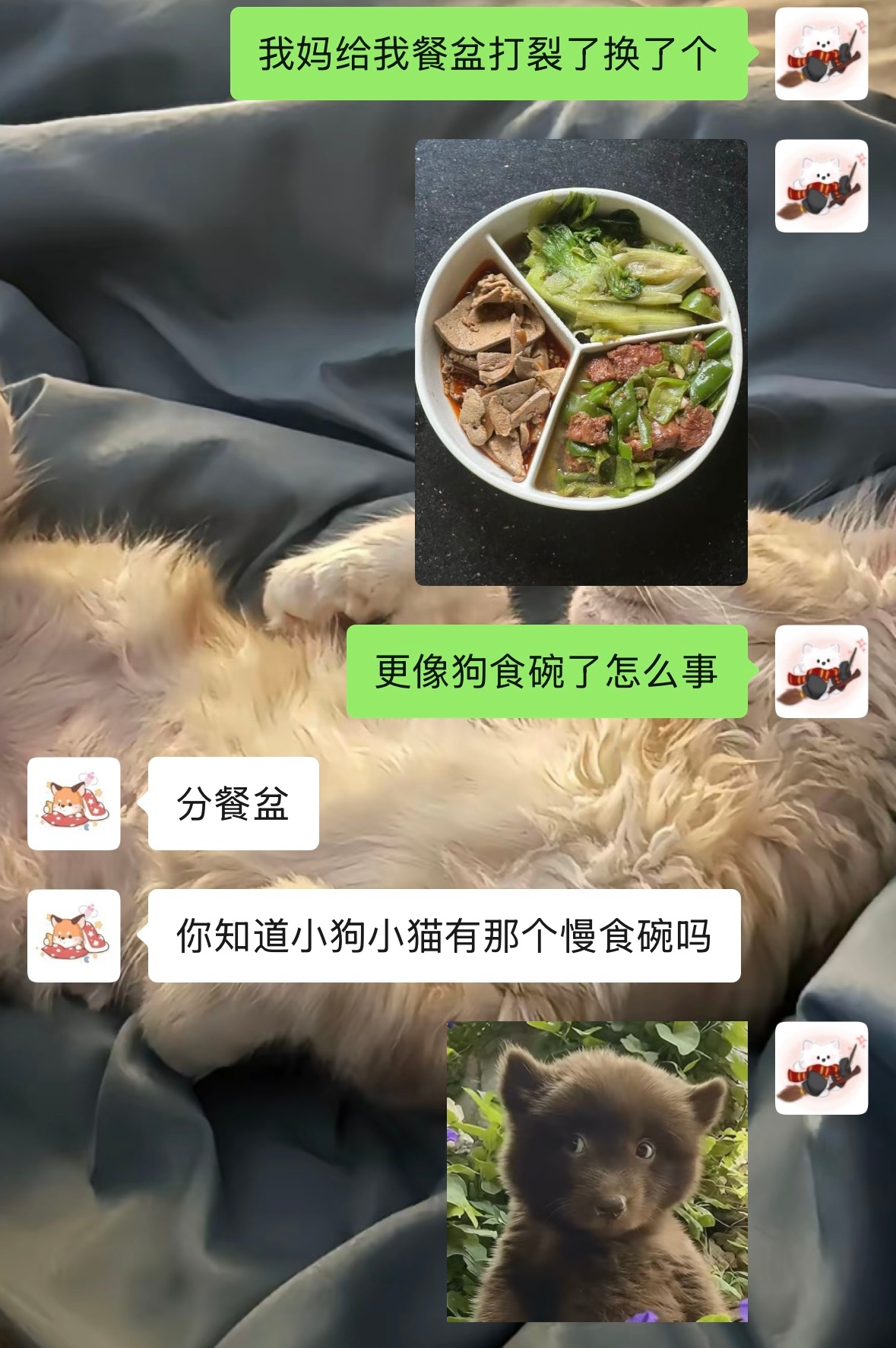 看起来很健康怎么回事 