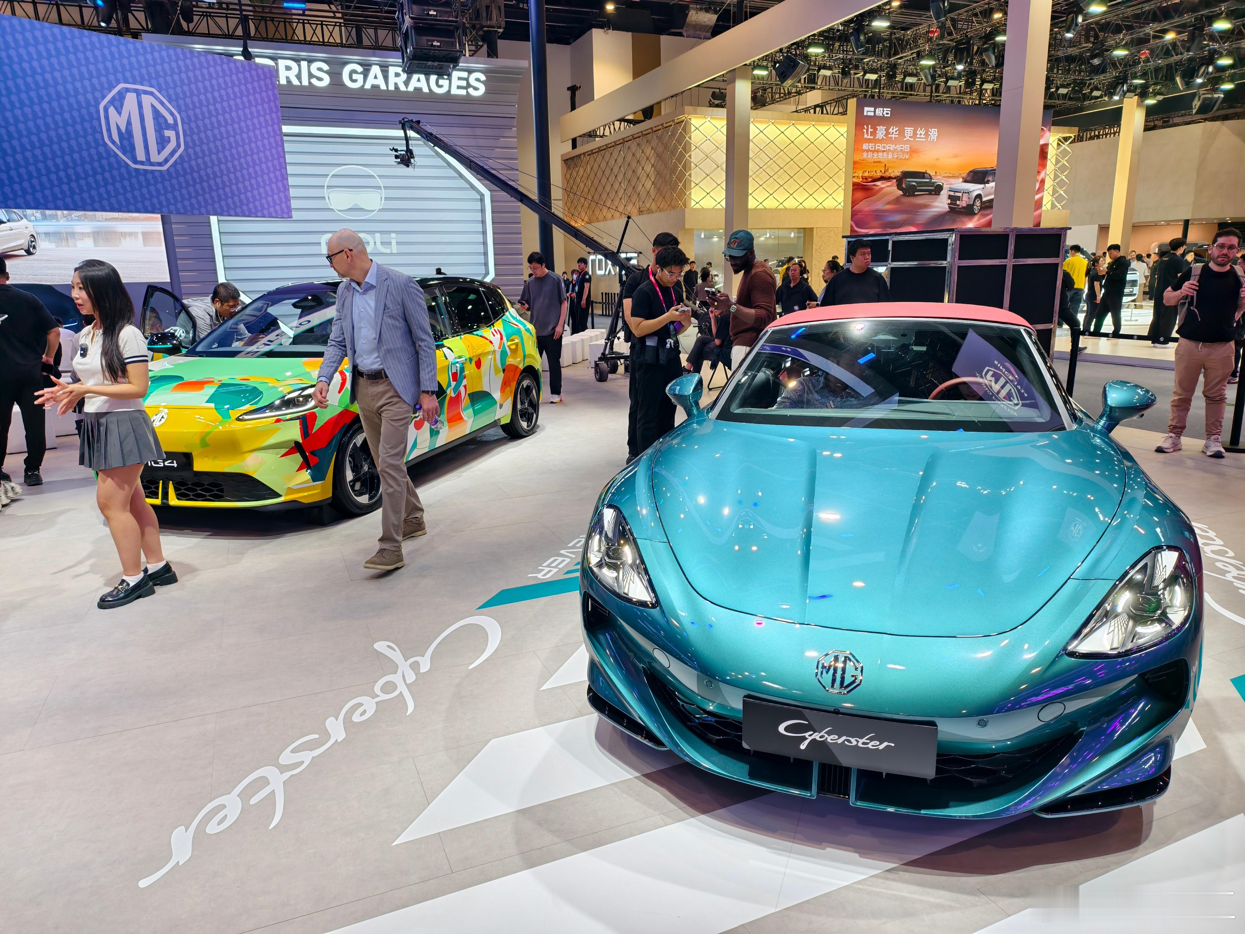 2026北京车展 MG带来了2026款MG4并正式上市，限时补贴价6.58万元起