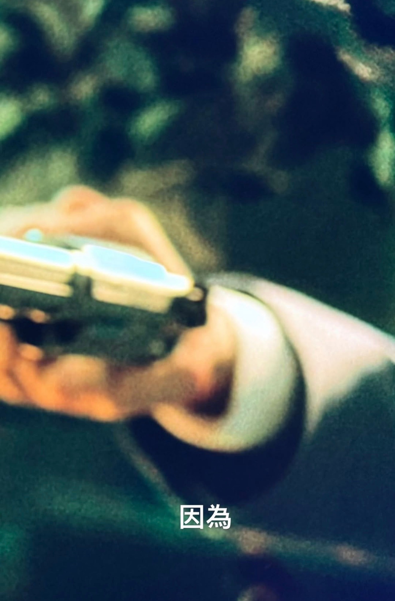 周杰伦新专辑MV邀请廖人帅执导，一起期待！ 