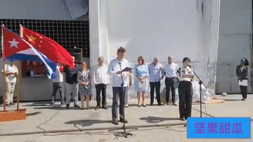 大米到古巴了。1.56万吨大米远跨重洋，周六到达古巴，这是中国援助古巴6万吨大米