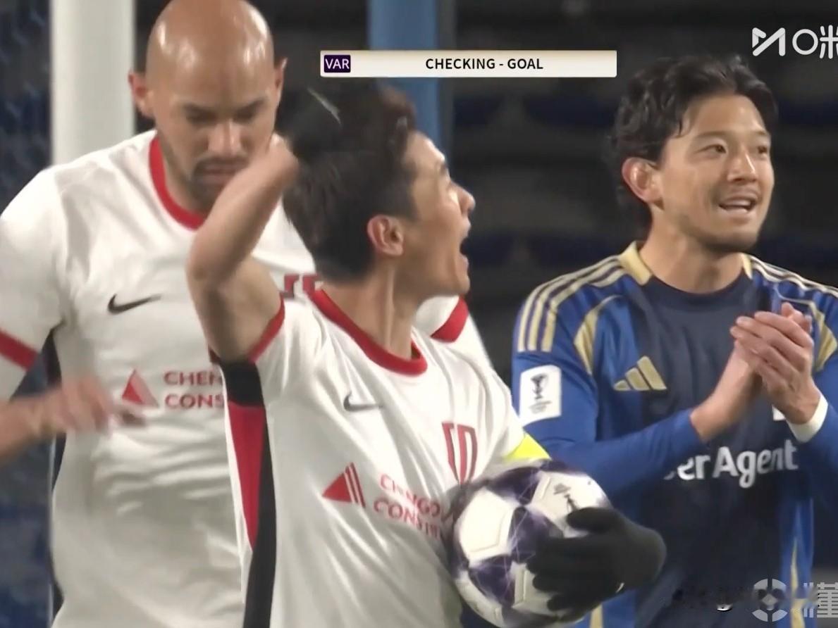 成都蓉城无缘亚冠精英联赛淘汰赛…成都蓉城在亚冠精英联赛最后一轮2-3不敌町田泽维