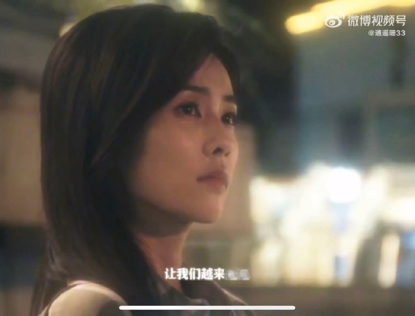白鹿[超话]夏凤华在《北上》中的成长，是一部奋斗史，也是一部励志剧。她的故事让我