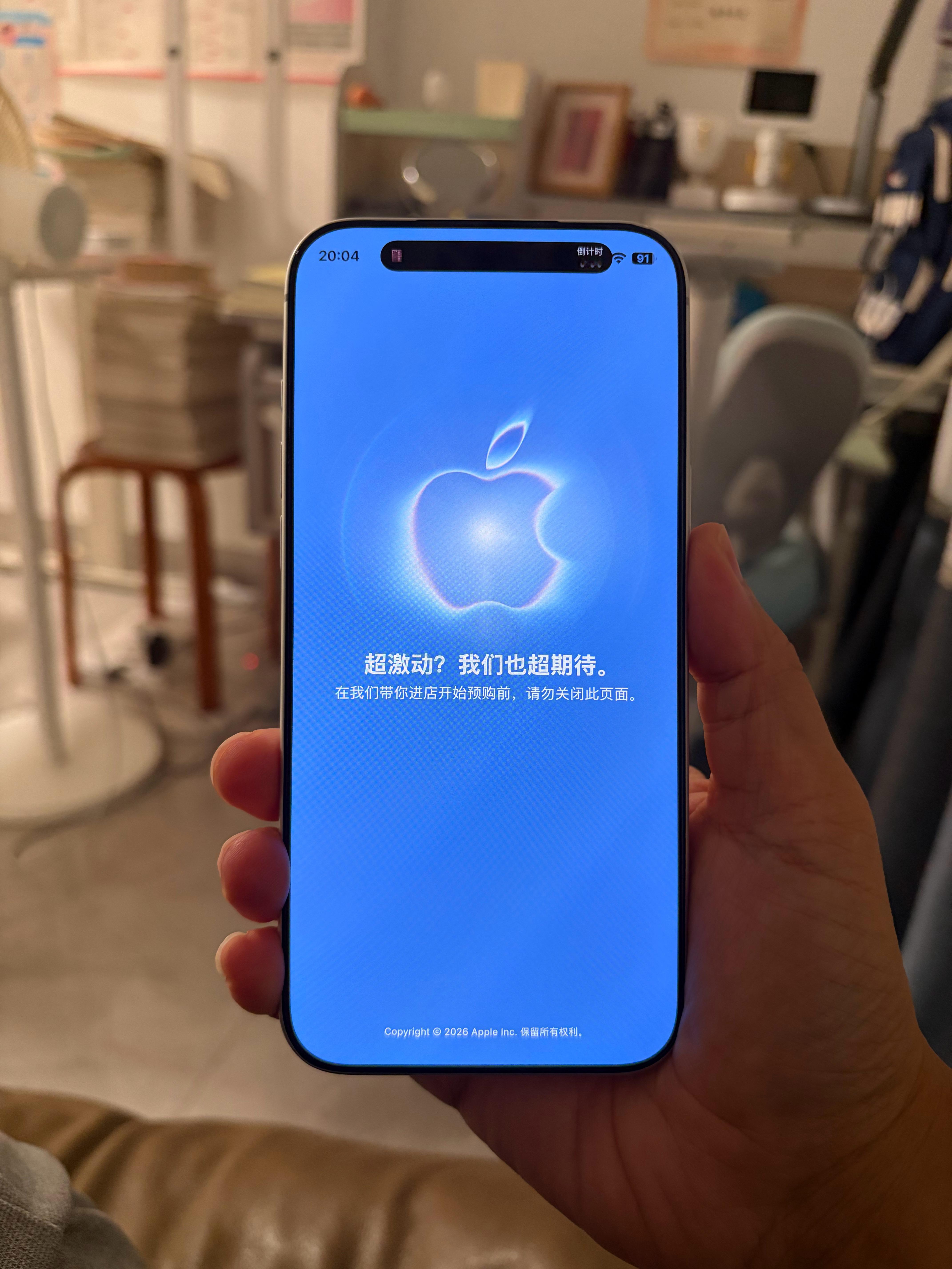 今年不太看好iPhone 18 Pro Max，估计加得不多，都在等iPhone