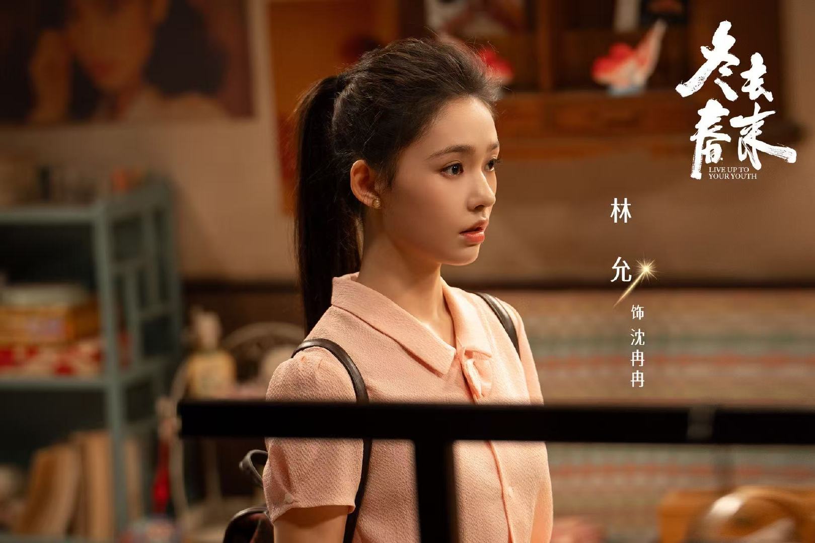 跟咪移起给异乡追梦人撑腰 刷到各地为《冬去春来》里的自家孩子撑腰，瞬间破防！身在