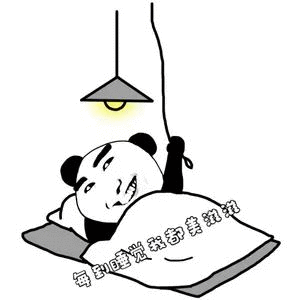 今天终于可以休息咯今天任务👉🏻在床上躺尸一天