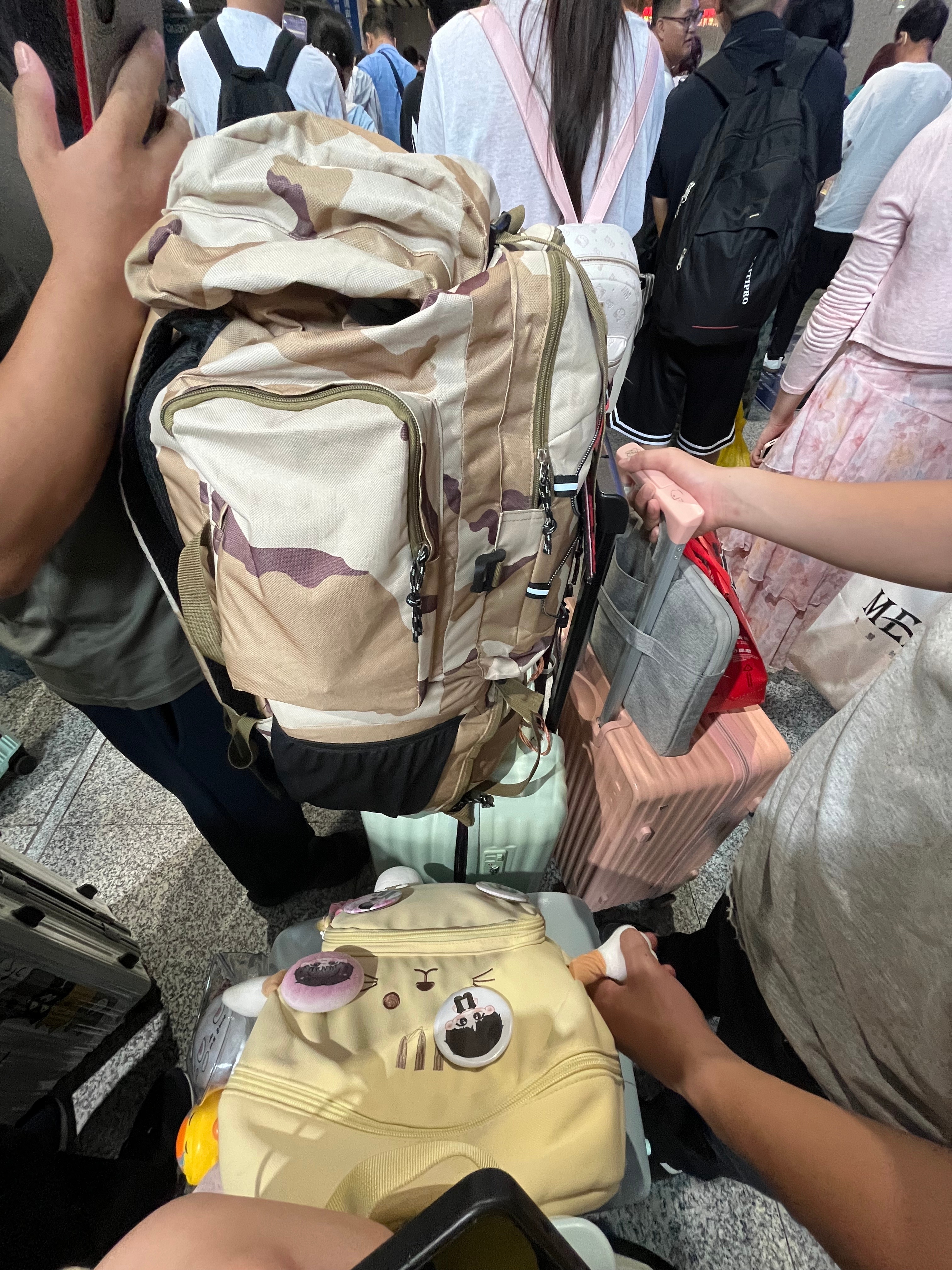 我的朋友的三级包 ​​​