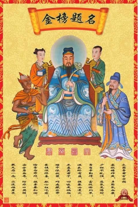 百万书生入考场，
十年炼就好文章，
龙门一跃图沧海，
……请友续句………？
[烟