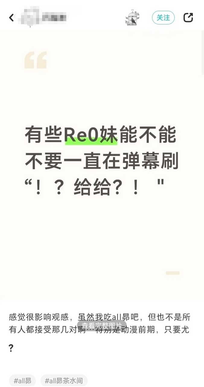 【头一次看见把自家打成zng的】 ​​​