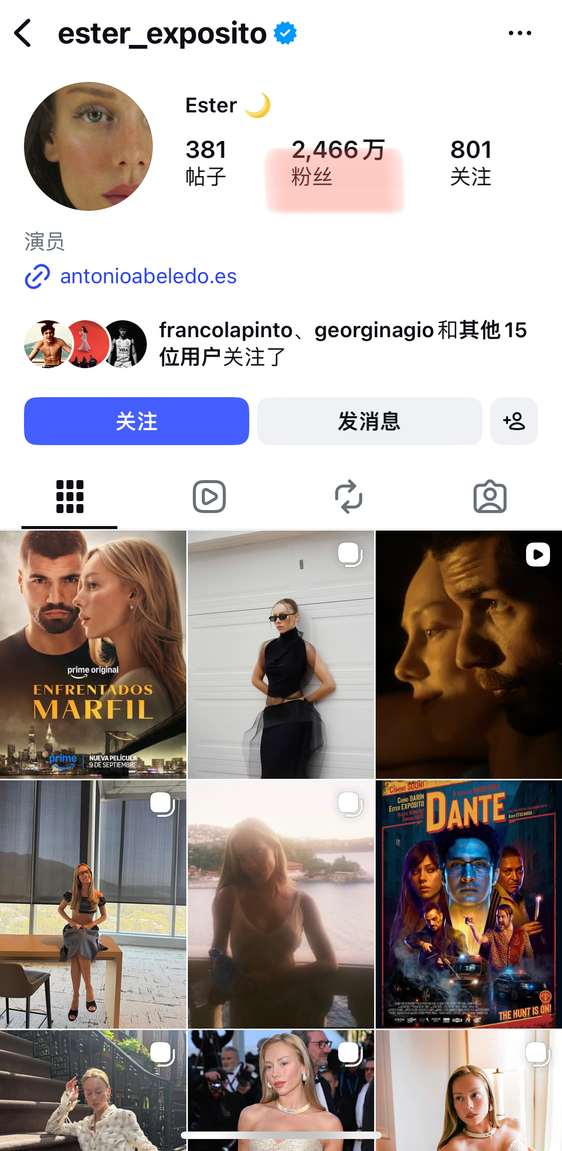 姆巴佩女友粉丝超2000万看了一下八佩女友主页是真漂亮啊点赞区还看到好多熟人～(