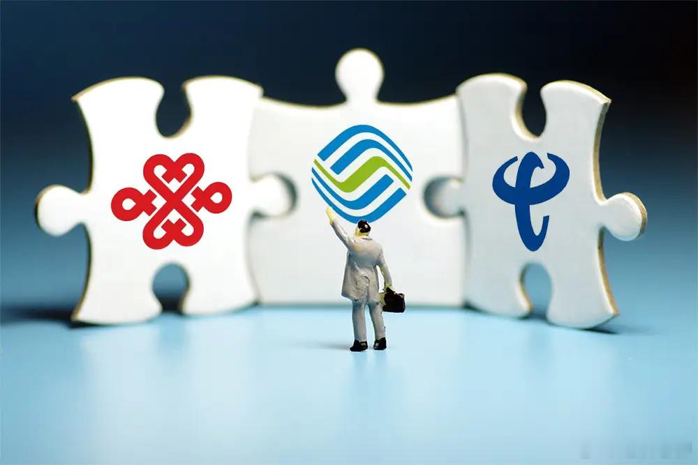 【三大运营商利润大幅下滑，未来通信费降价空间被锁？】中国电信2026一季度营收为