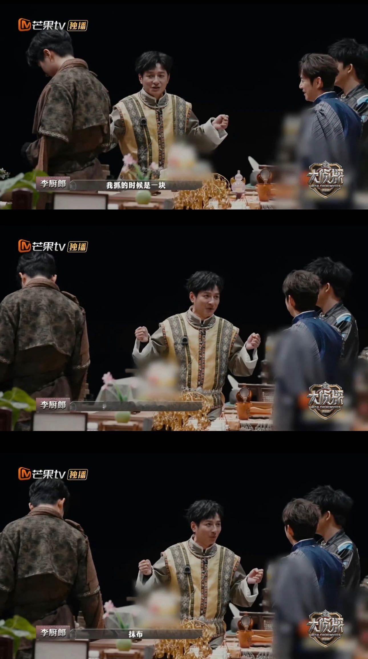 笑发财了，李维嘉说自己抓周抓的是抹布结果大侦探后期直接给维嘉干成保洁了维嘉是爱整