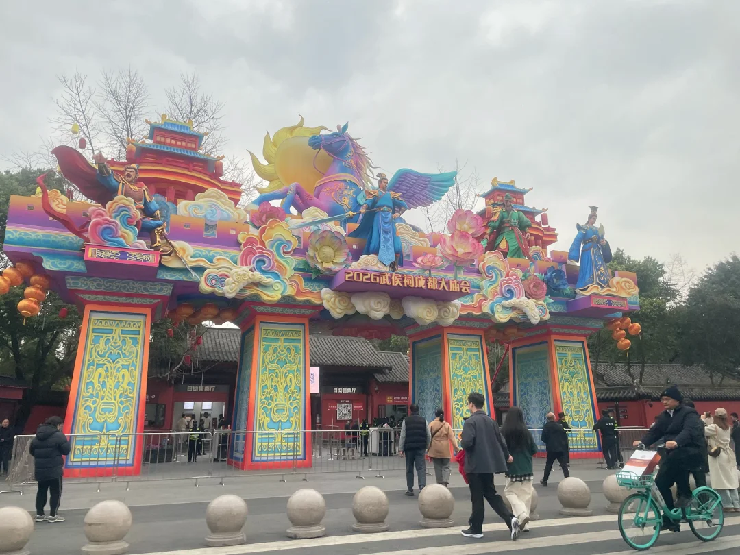 成都锦里庙会收费｜不接受40元门票的别白跑