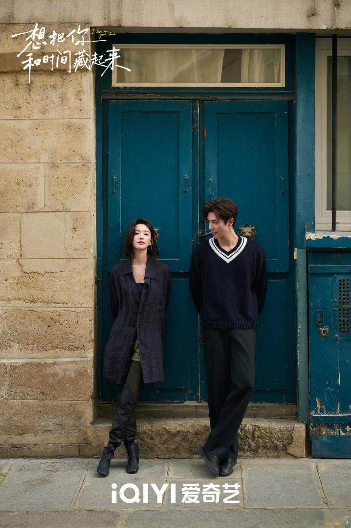 章若楠王安宇在温柔里靠岸想把你和时间藏起来先导片 谁被这组大片惊艳到了！章若楠王