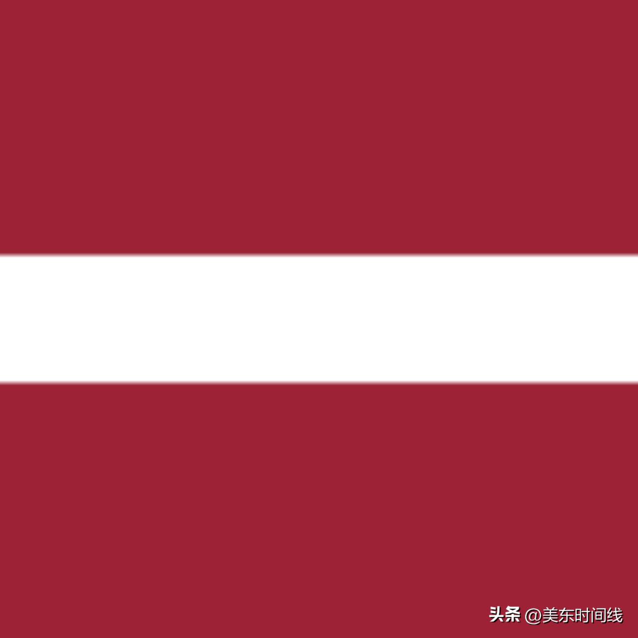 快讯：🇱🇻🇯🇵 拉脱维亚就择捉岛近期事态及俄罗斯军事活动增加一事声援日本