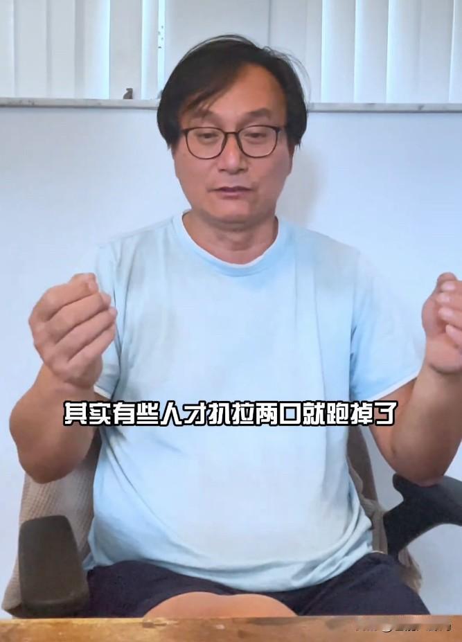 开“中国龙餐馆”的刘磊回忆说：有一次响警报，美国大兵全跑光了！

近日，电影《欢