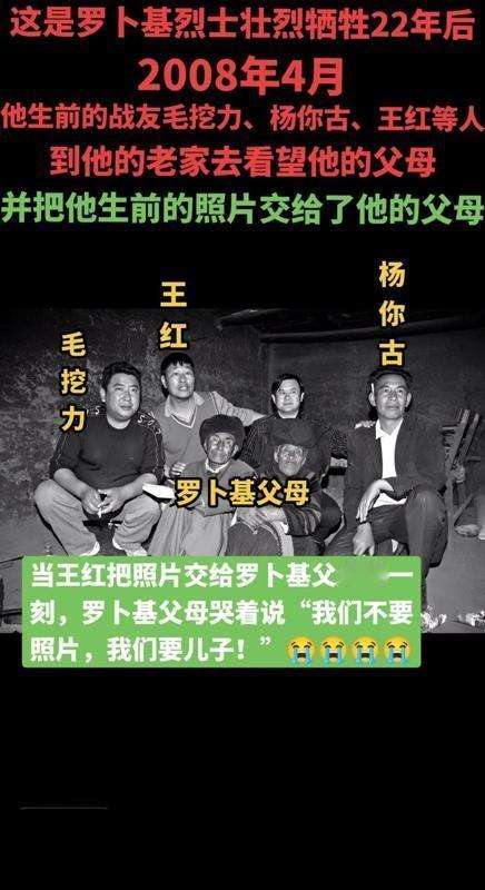 特别喜欢有人说这小孩的家长在消费烈士。这种人是不动脑子的吗？特别喜欢表达自己与众