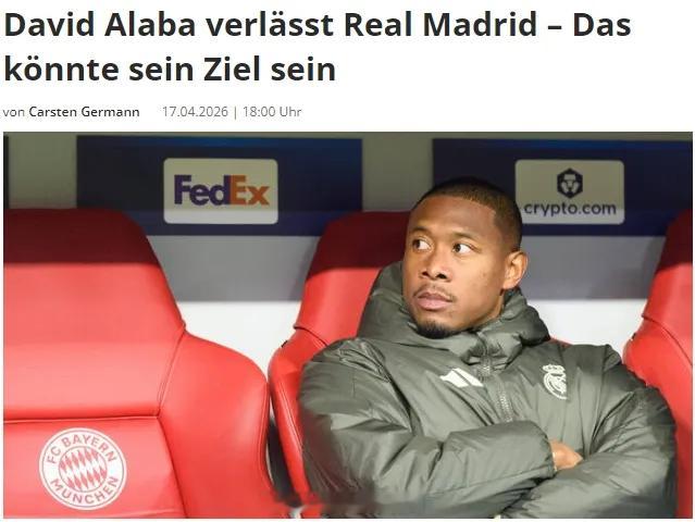 德媒FussballDaten消息，曼联有意免签阿拉巴，这名33岁的后卫合同今夏