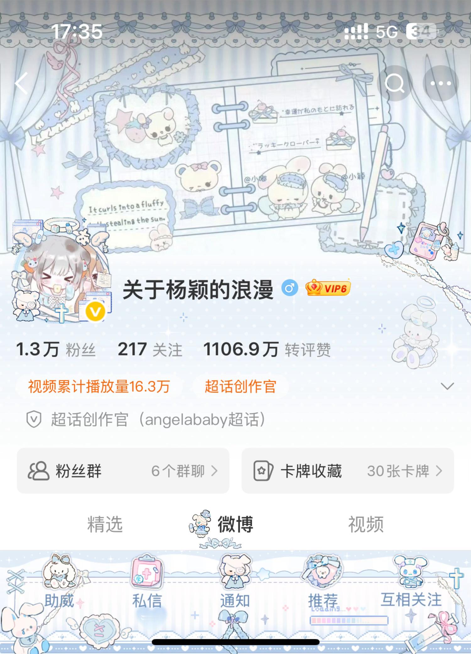 咋这样！ ​​​