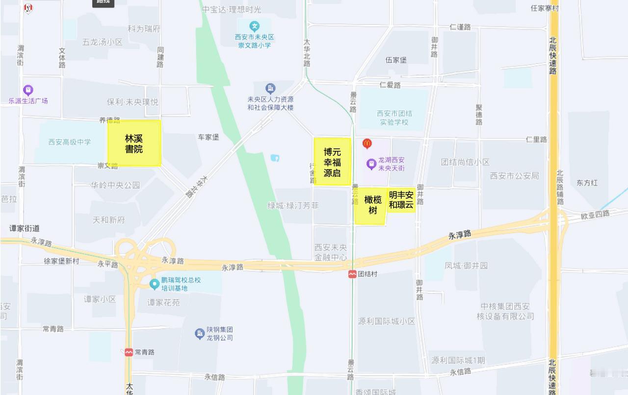 自 2025 年以来，西安团结片区的绿城绿汀芳菲、保亿润园、龙翔未央和鸣、招商林