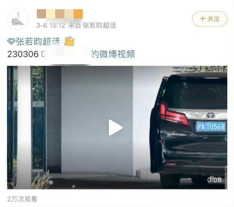  xz  滋同款[喵喵][来] ​​​