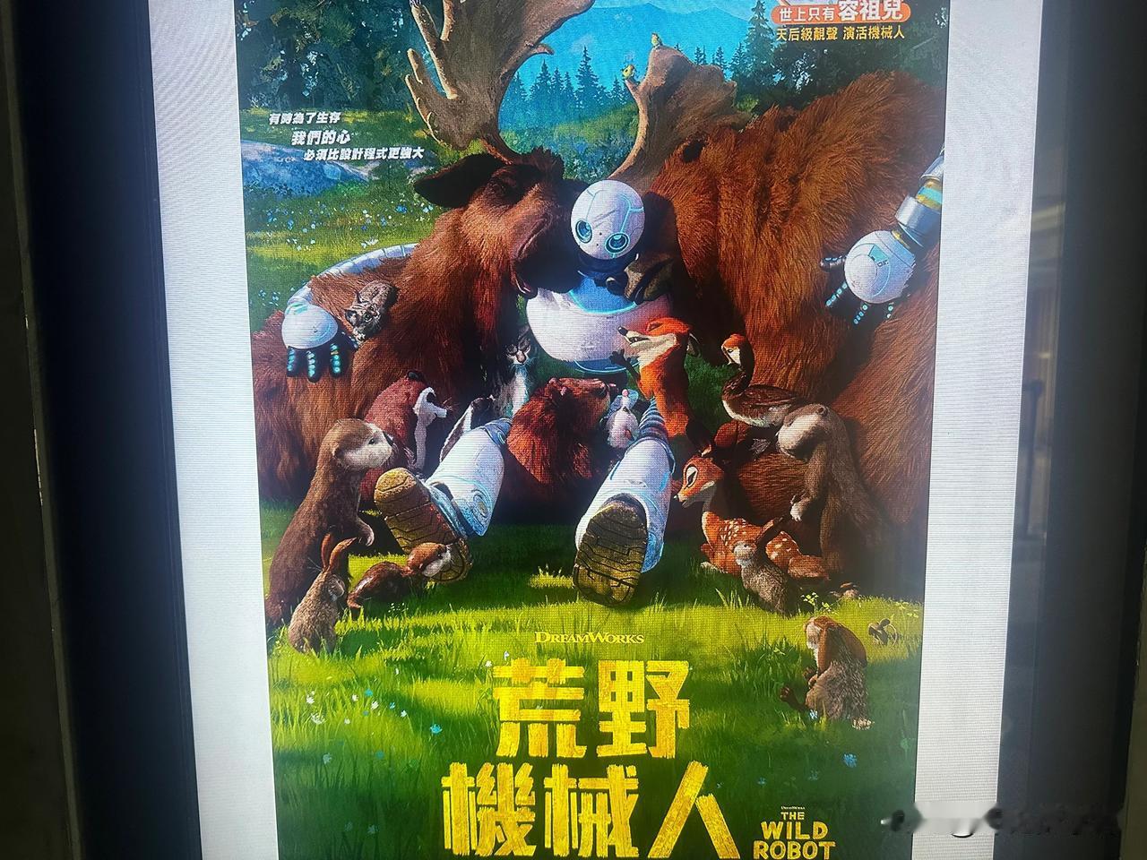 时间很容易浪费
我们能控制的时间非常有限，一辈子只有几十万个小时。
小时候，总觉