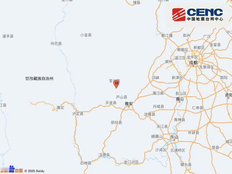 雅安地震雅安3.8级地震，四川的兄弟伙们有感觉吗？ ​​​
