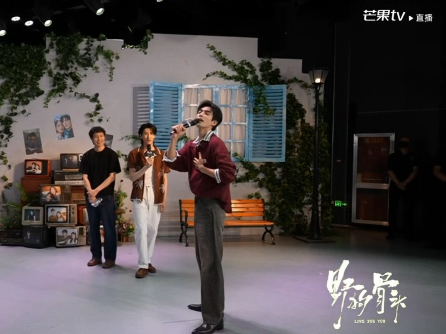 我不行了这个宋威龙真的太好笑了。。。野狗骨头开播首映礼野狗骨头开播