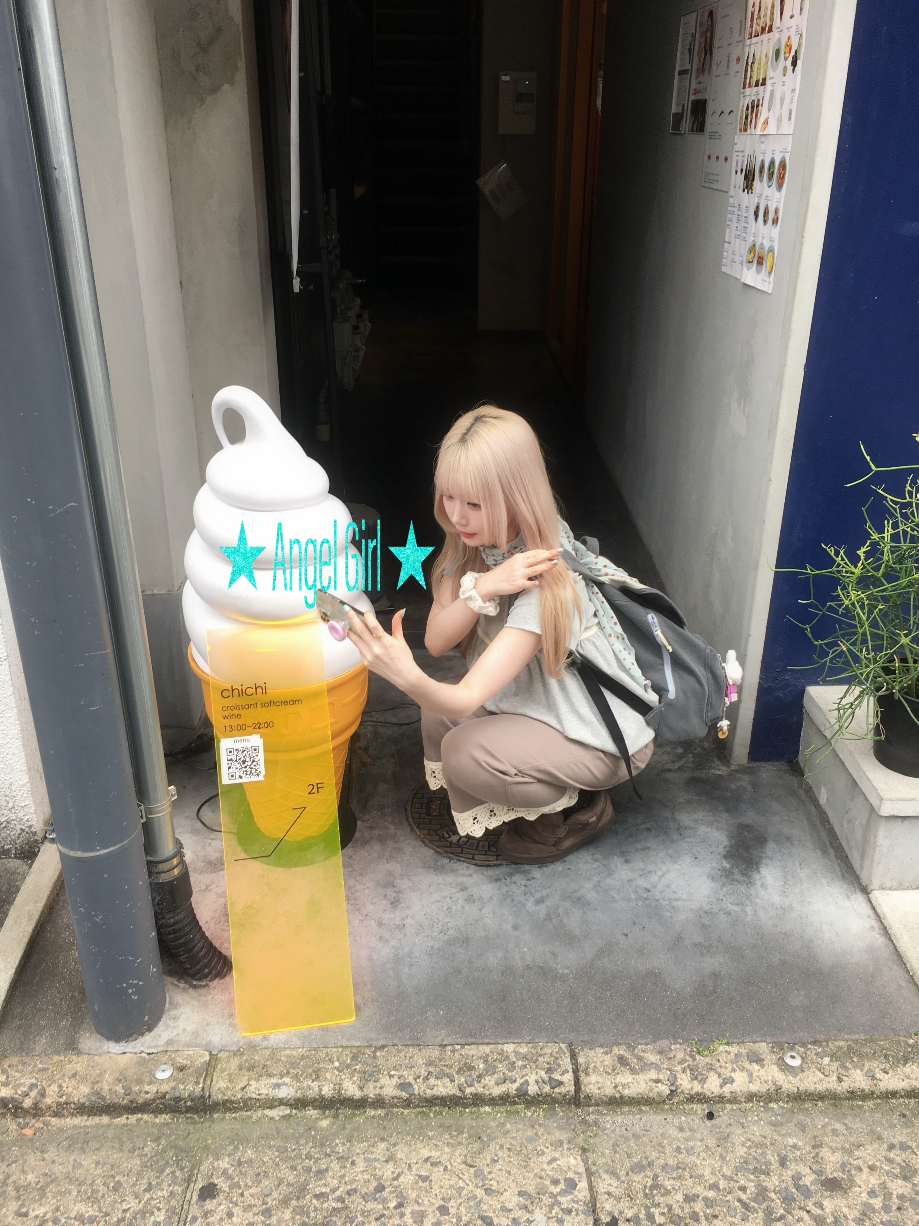 리카코(ricaco)𝟷𝟻𝟶𝚌𝚖 𝚔𝚢𝚘𝚝𝚘  ✲ 